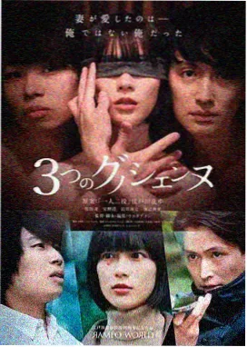 热门剧集城南旧巷剧照